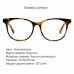 Felix Gray Eyeglasses. Компьютерные очки 55